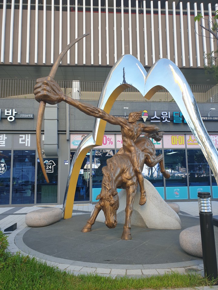 자전거