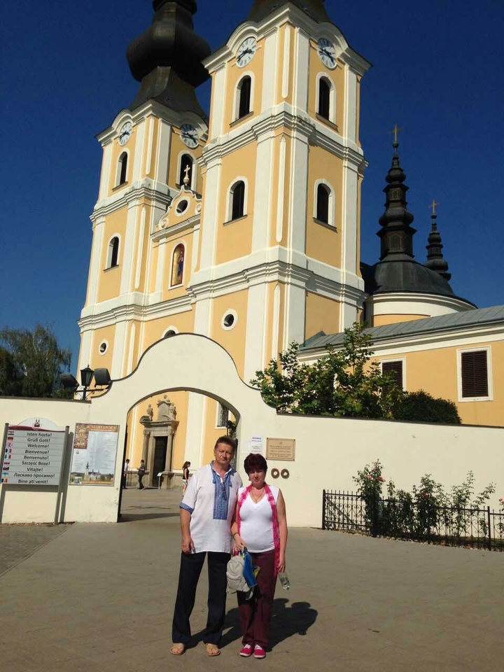 Европа