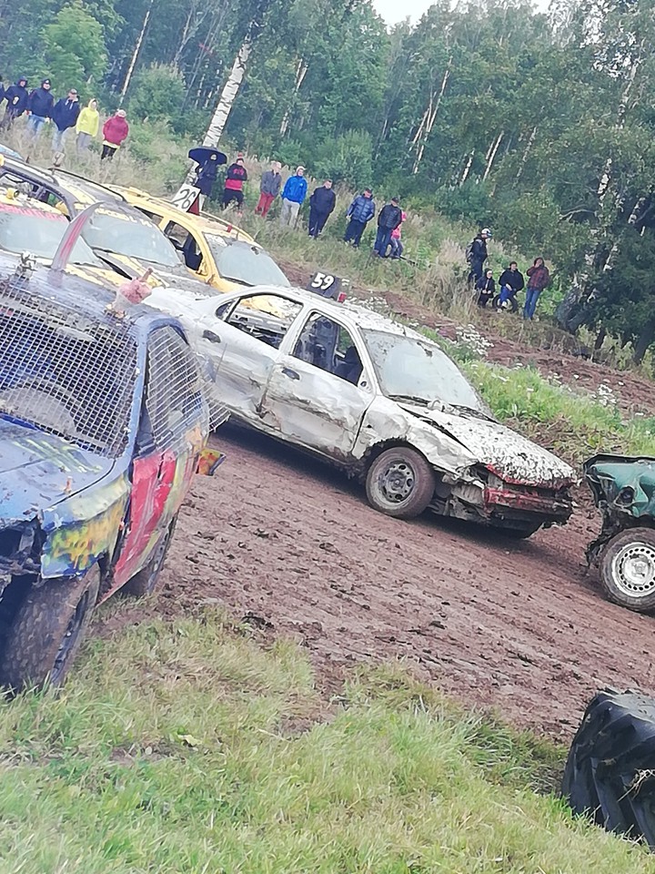 mudrace