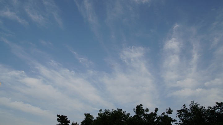 Sky! Cloud!