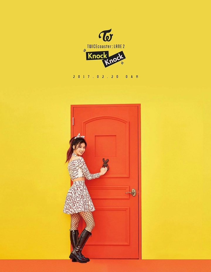 Twice Sana Teaser