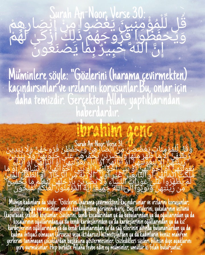 jaaa ALLAH