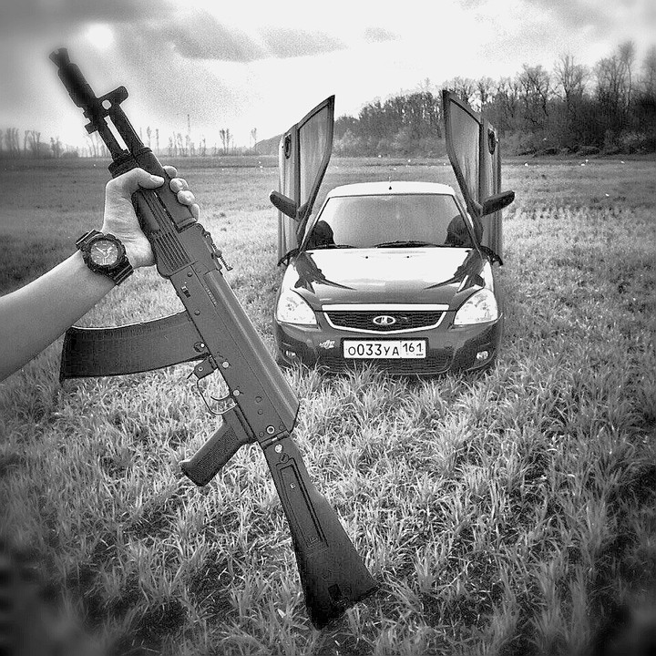 для пацанов