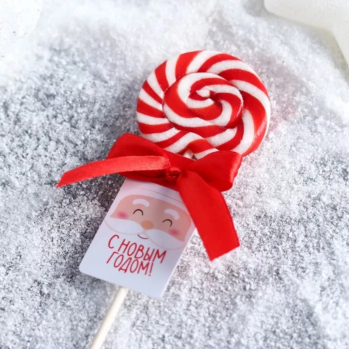 С новым годом!