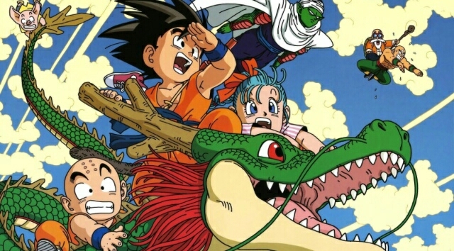 Dragon Ball... i love this foto