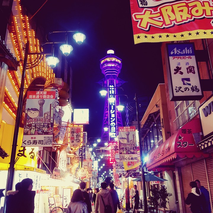 night Osaka