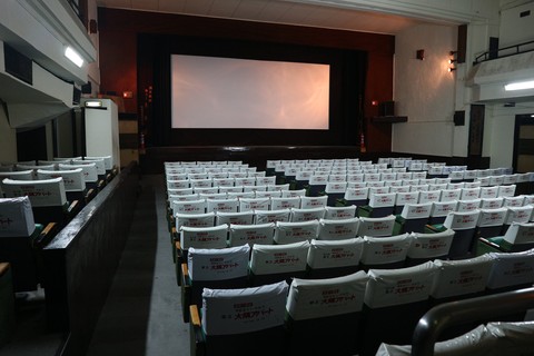 old cinema