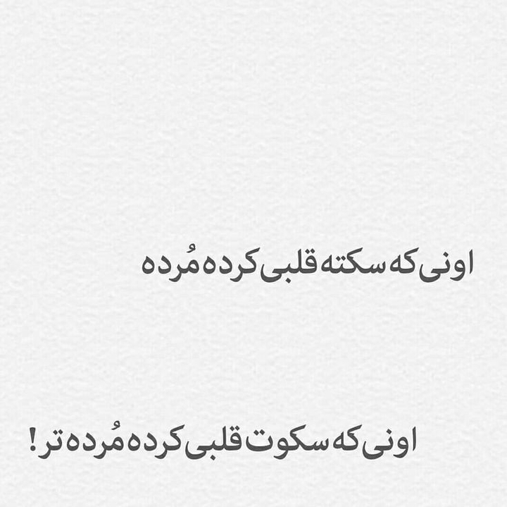 !!⁦:-(⁩⁦:'(⁩