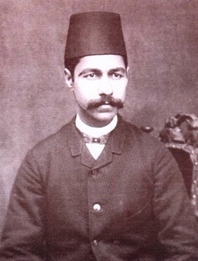Mirza