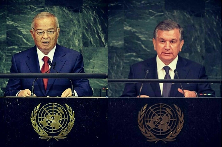Президенты Узбекистана