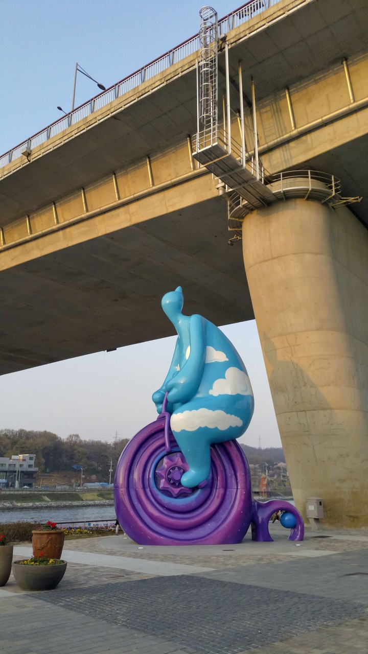 아라뱃길