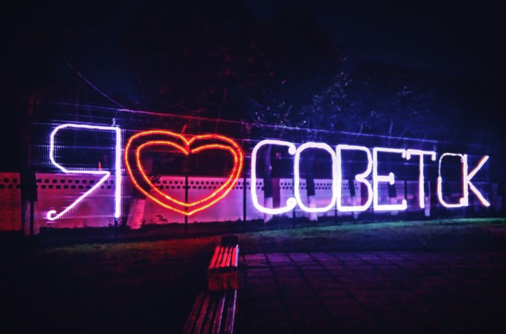 I <3 Sovetsk