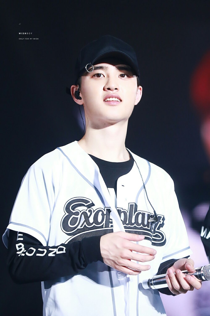 EXO D.O.