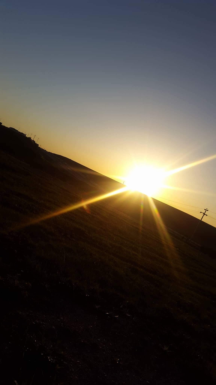 Sun
