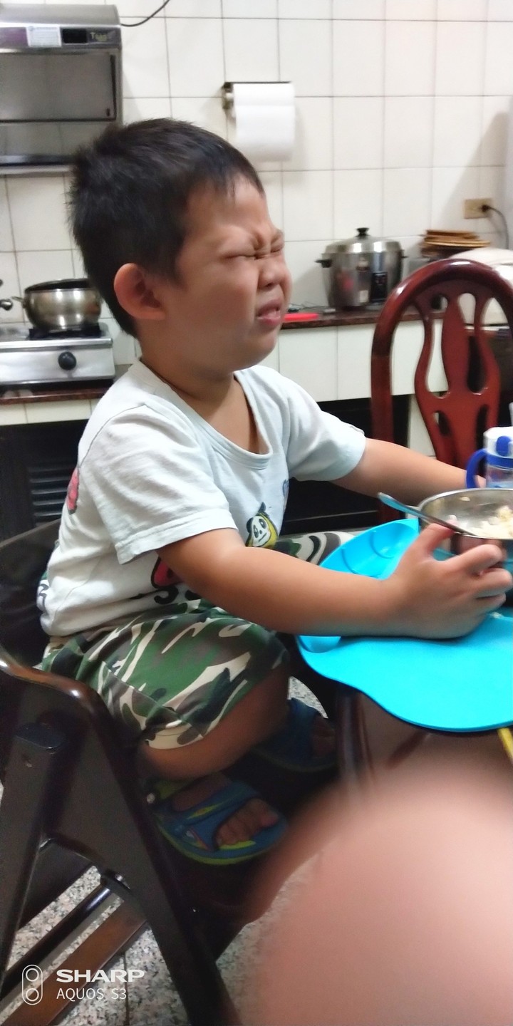 have supper