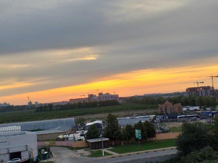 sky