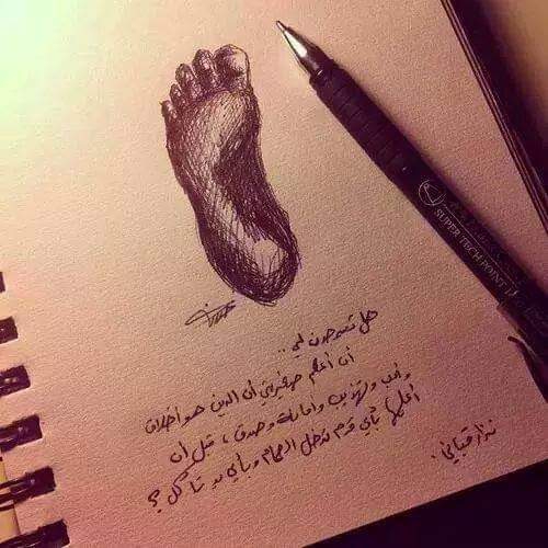 ؟