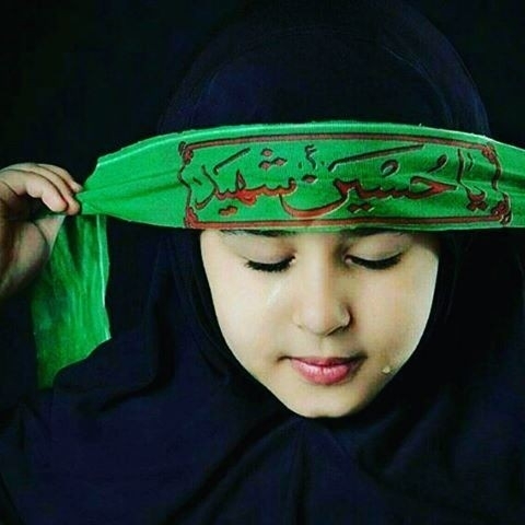 یا حسین (ع)