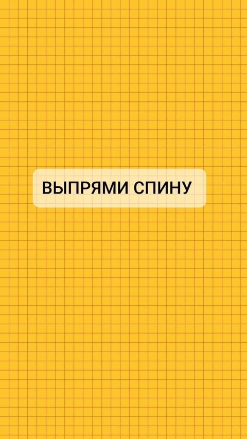 слова