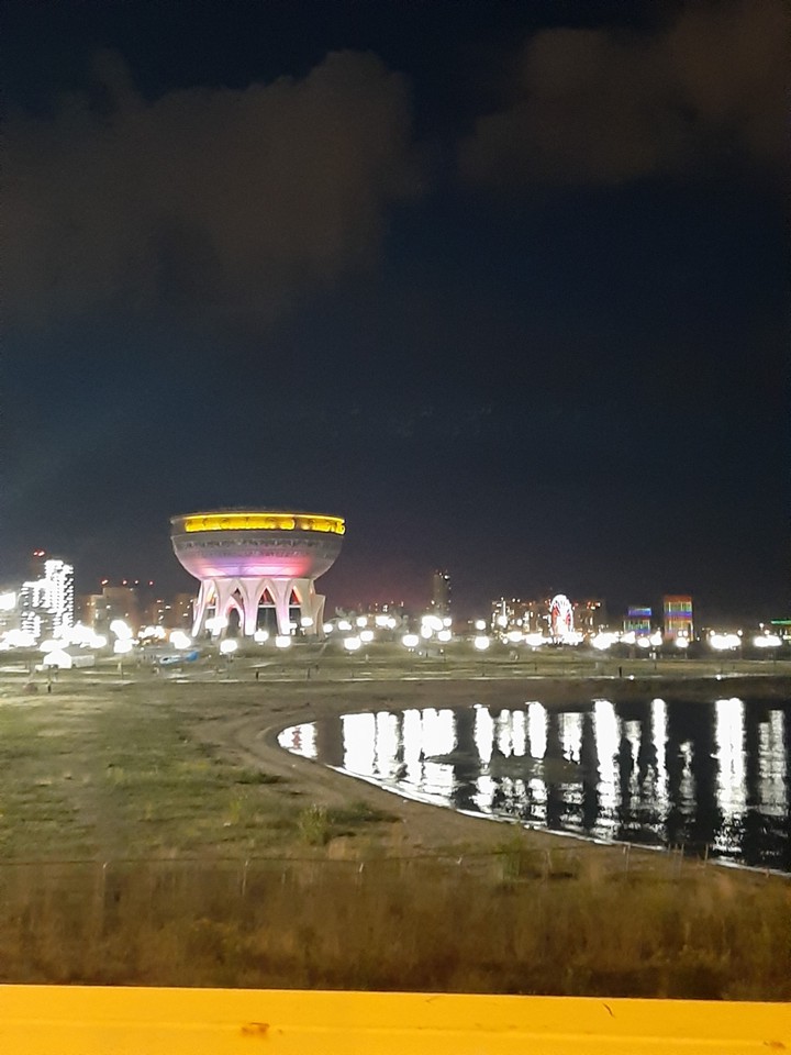 Казань