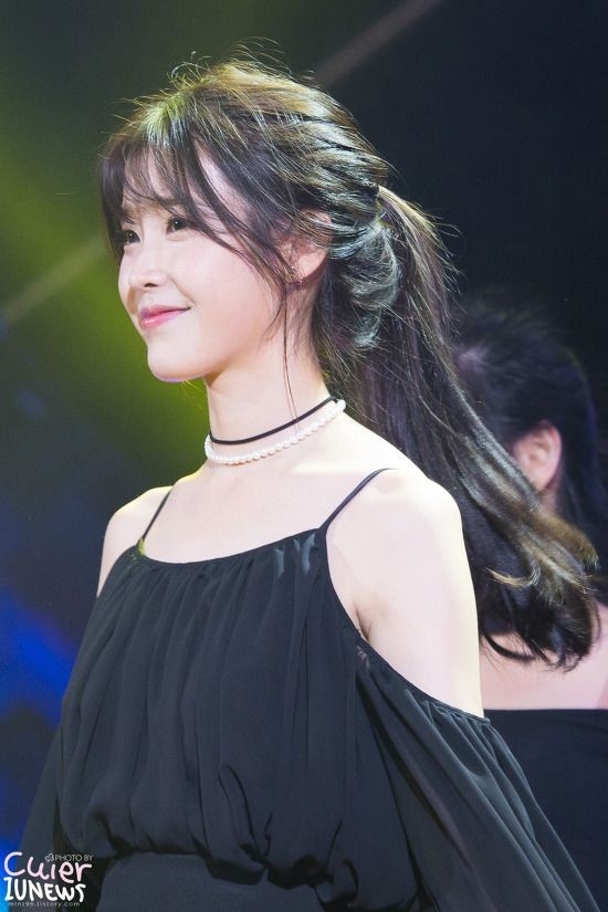 아이유