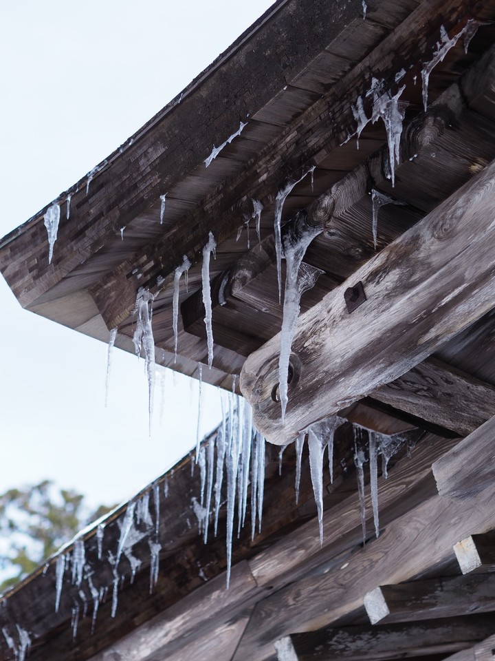 Icicles