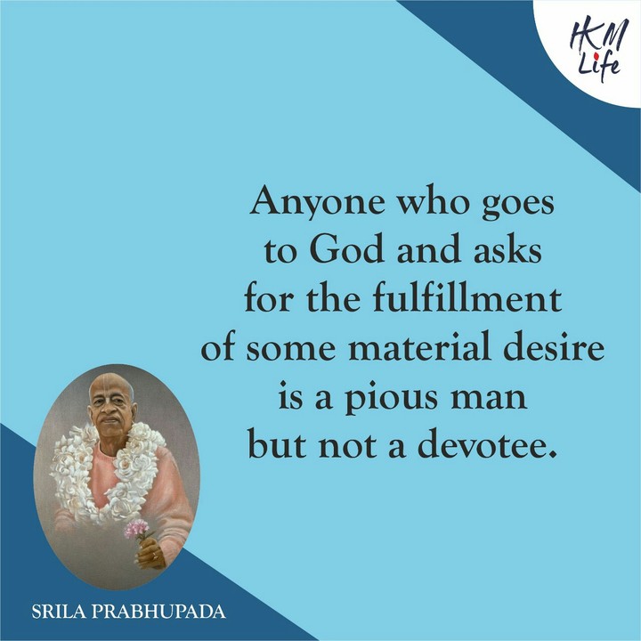 srila Prabhupad