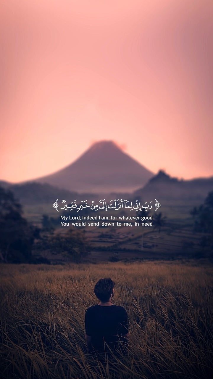 allah