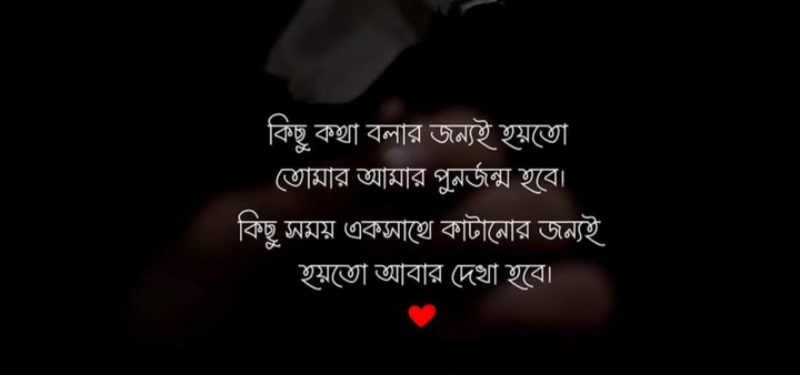 ❤❤❤❤❤❤