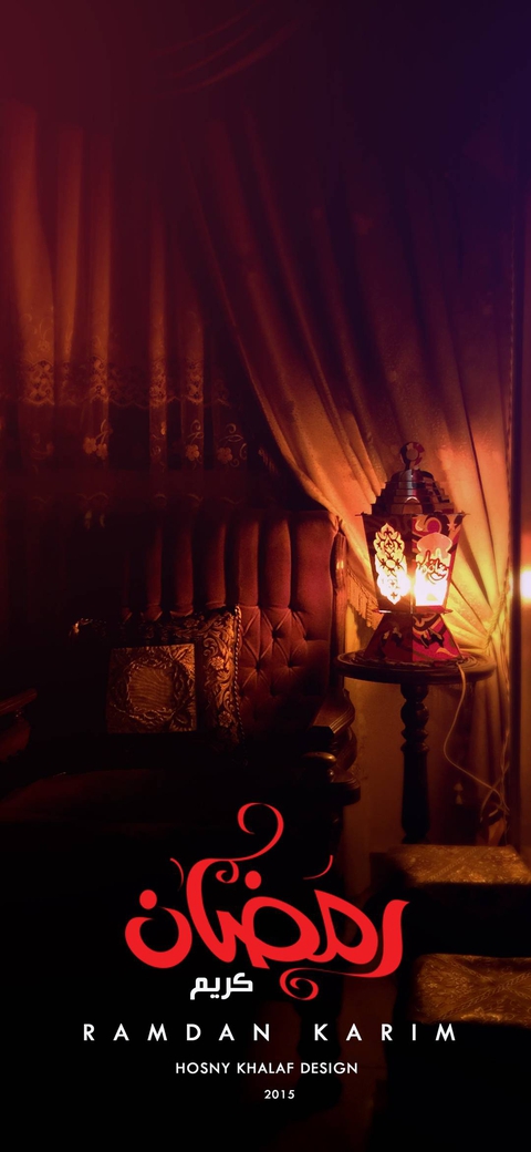 RAMADAN ❤❤❤❤