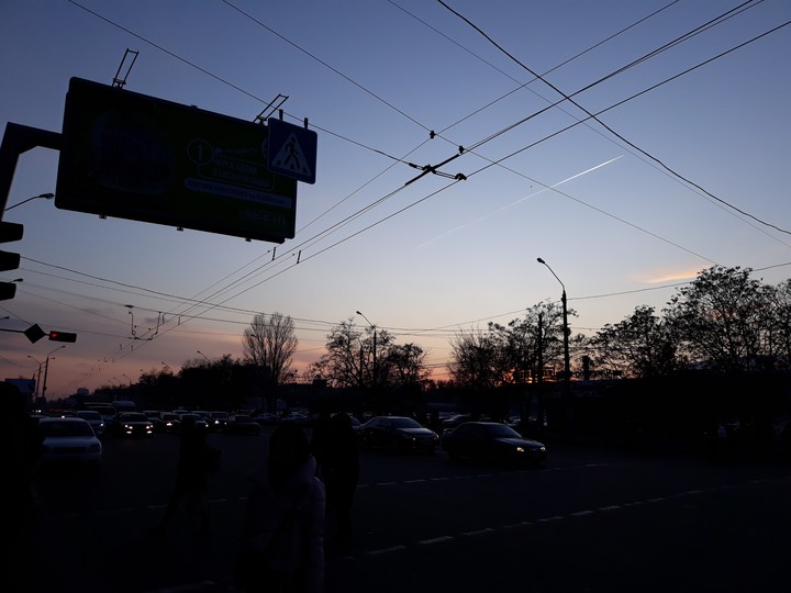 Вечер