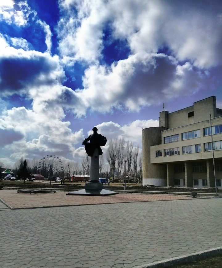 Небо