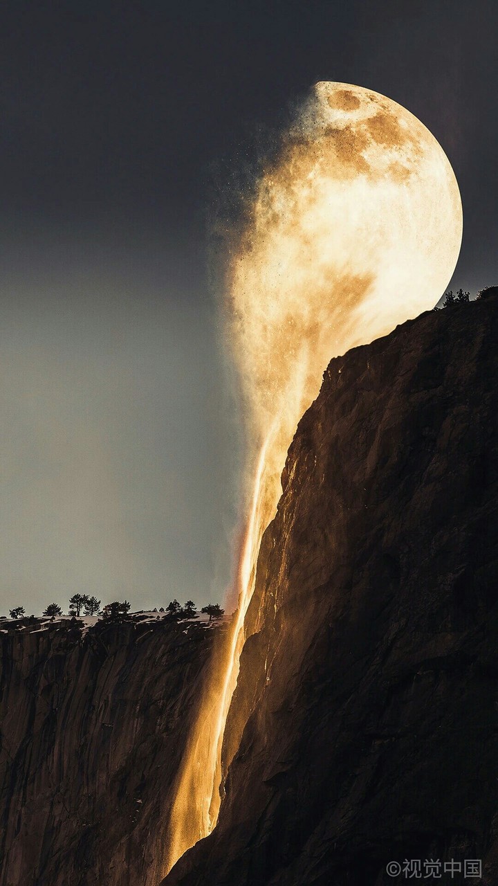 Amazing
