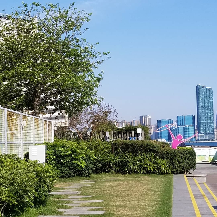 Quarry Bay Park