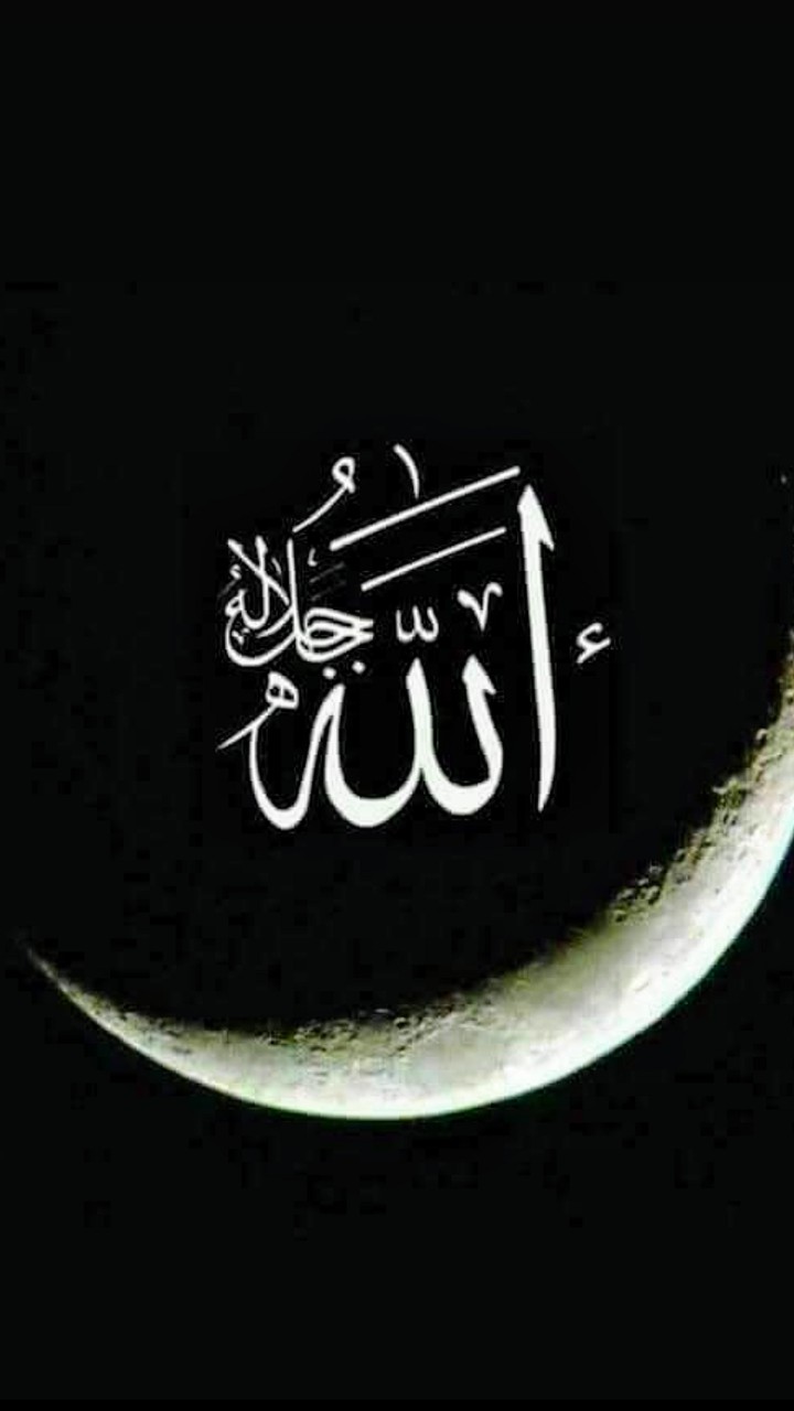 hilal