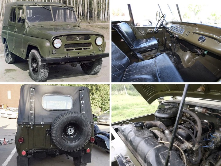 uaz