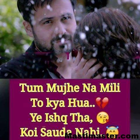 sad that