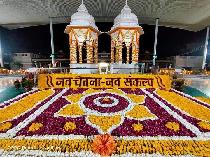 guru