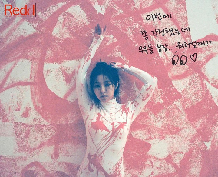 Redd - Wheein