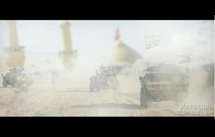 The popular crowd in iraq