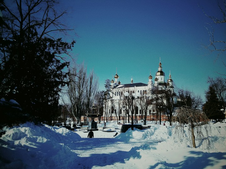 Харьков