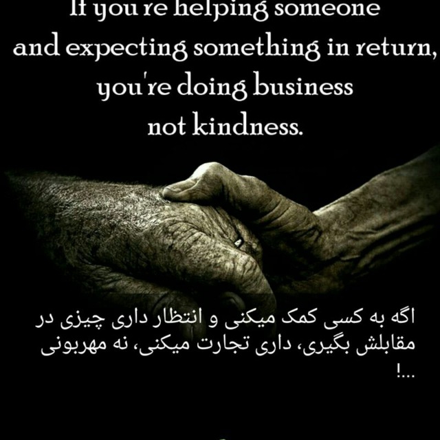 ،
