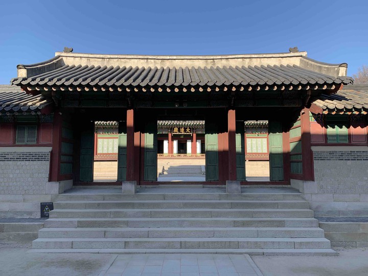 경복궁