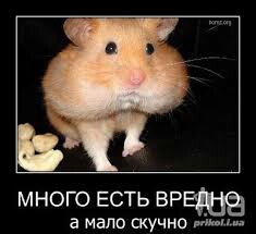 Моя пидружка рано утром.  Но она до сих пор осталось худой