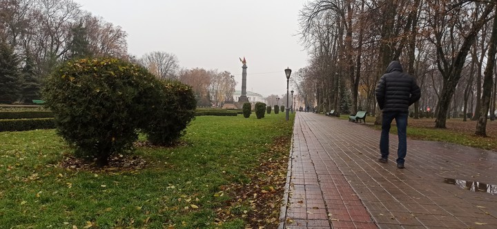 #Україна #осінь #autumn