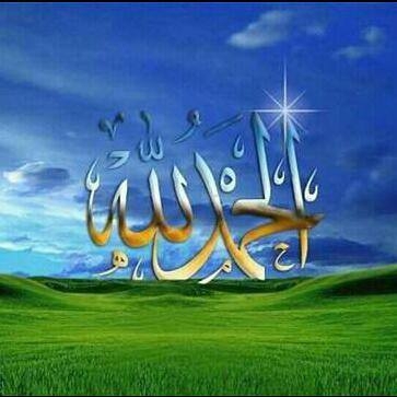 alhamdo li LLAH