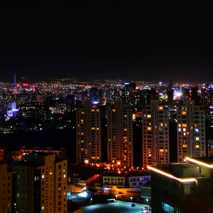 The Ulaanbaatar