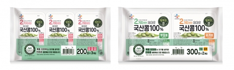 label, 食物壁纸