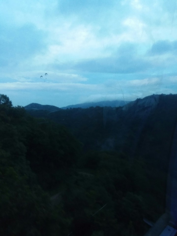 산