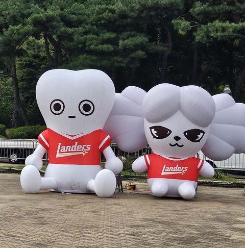 야구장과 공원
